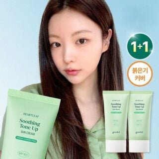 Heartleaf Soothing Tone Up Sun Cream 50ml 1+1 Set