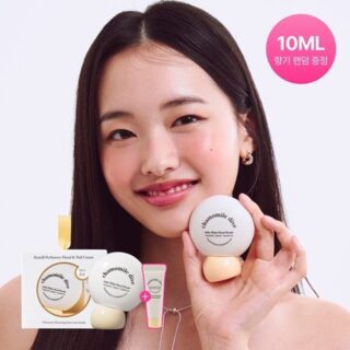 Perfumery Hand & Nail Cream Chamomile Dive 50ml Set (+10ml Random)