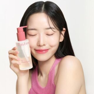 Fig Cleansing Oil 200ml