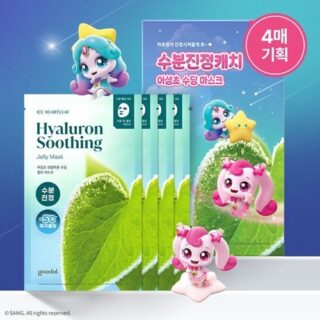 Heartleaf Hyaluron Soothing Jelly Mask 4ea Set