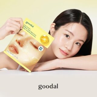 Green Tangerine Vita-C Dark Spot Care Gel Mask Sheet 5ea