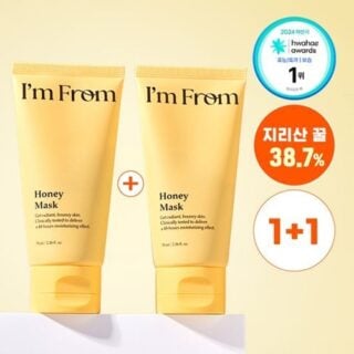 Honey Mask 70ml Double Pack