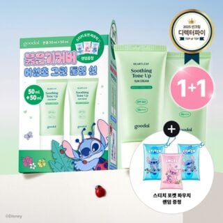 Heartleaf Soothing Tone Up Sun Cream 50ml 1+1 Set