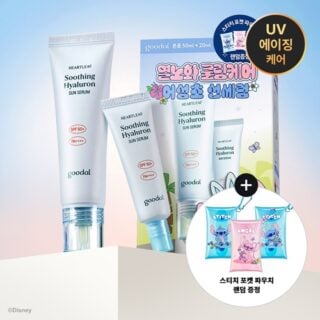Heartleaf Soothing Hyaluron Sun Serum 50ml Set (+20ml)