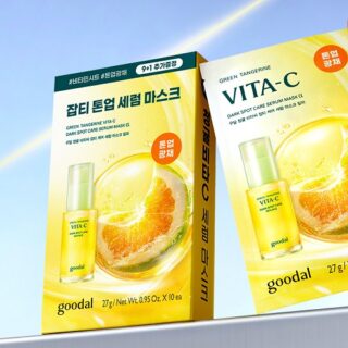 Green Tangerine Vita-C Dark Spot Care Serum Mask Sheet α 9ea Set (+1ea)