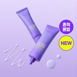 Onion Newpair Purple Tone Up Sun Cream 50ml