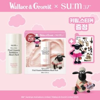 SUM37 Micro-Active Pink Vitamin Bubbletox Mask Pack 100ml