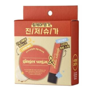 Ginger Sugar Overnight Lip Duo SET (Lip Mask 23g + Lip Balm Stick 3.7g)