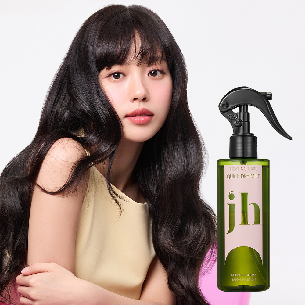 Heating Care Quick Dry Mist 200mL by JENNYHOUSE at GWENCHANDA Korean Cosmetics Shop - 1