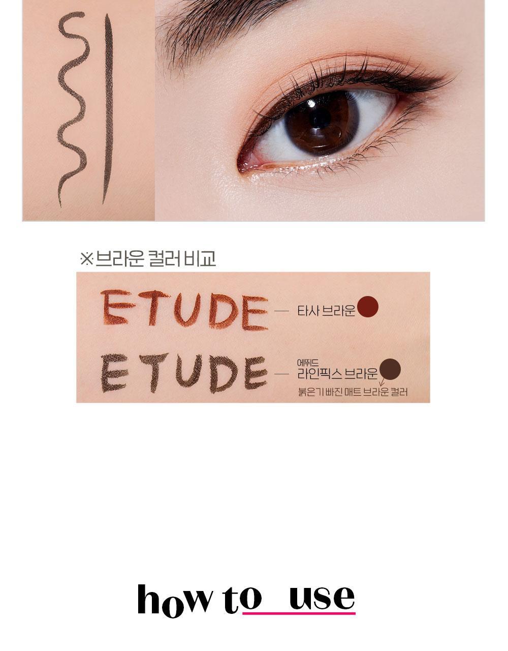Line Fix Brush Liner by ETUDE at GWENCHANDA Korean Cosmetics Shop - 2