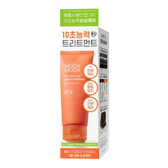 Zero Damage Repair Treatment 200g by MODAMODA at GWENCHANDA Korean Cosmetics Shop - 3