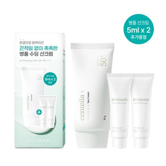 Centella Sun Cream 50ml by mixsoon at GWENCHANDA Korean Cosmetics Shop - 2
