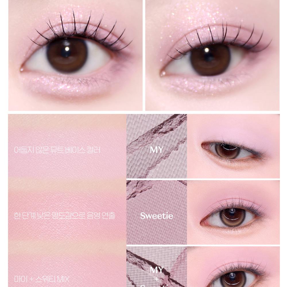 Loot At My Eyes Duo 2.3g (Bestie) by ETUDE at GWENCHANDA Korean Cosmetics Shop - 5