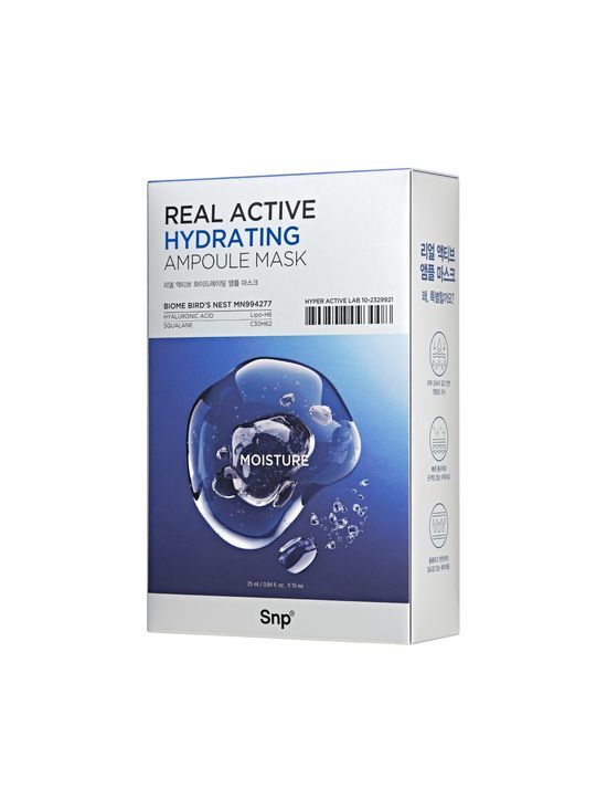 Real Active Hydrating Ampoule Mask Sheet 10ea by SNP at GWENCHANDA Korean Cosmetics Shop - 2