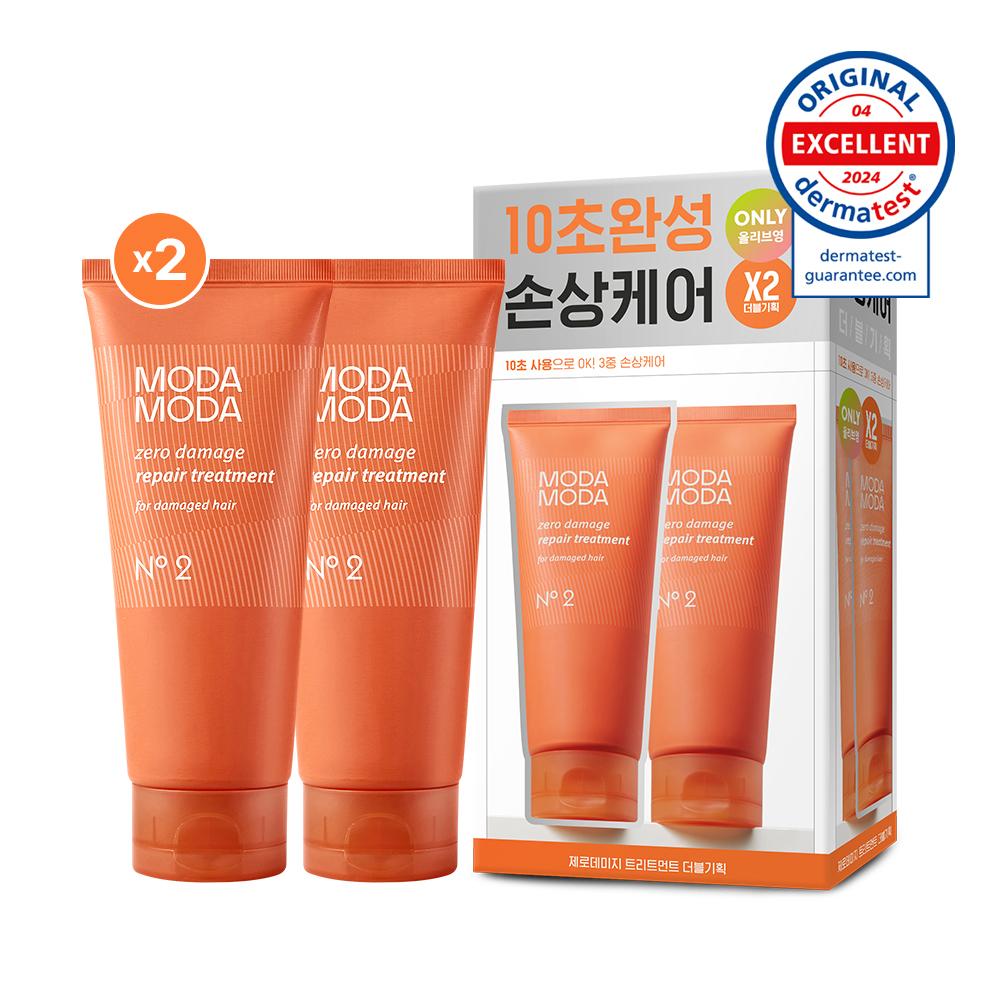 Zero Damage Repair Treatment 200g double set by MODAMODA at GWENCHANDA Korean Cosmetics Shop - 1