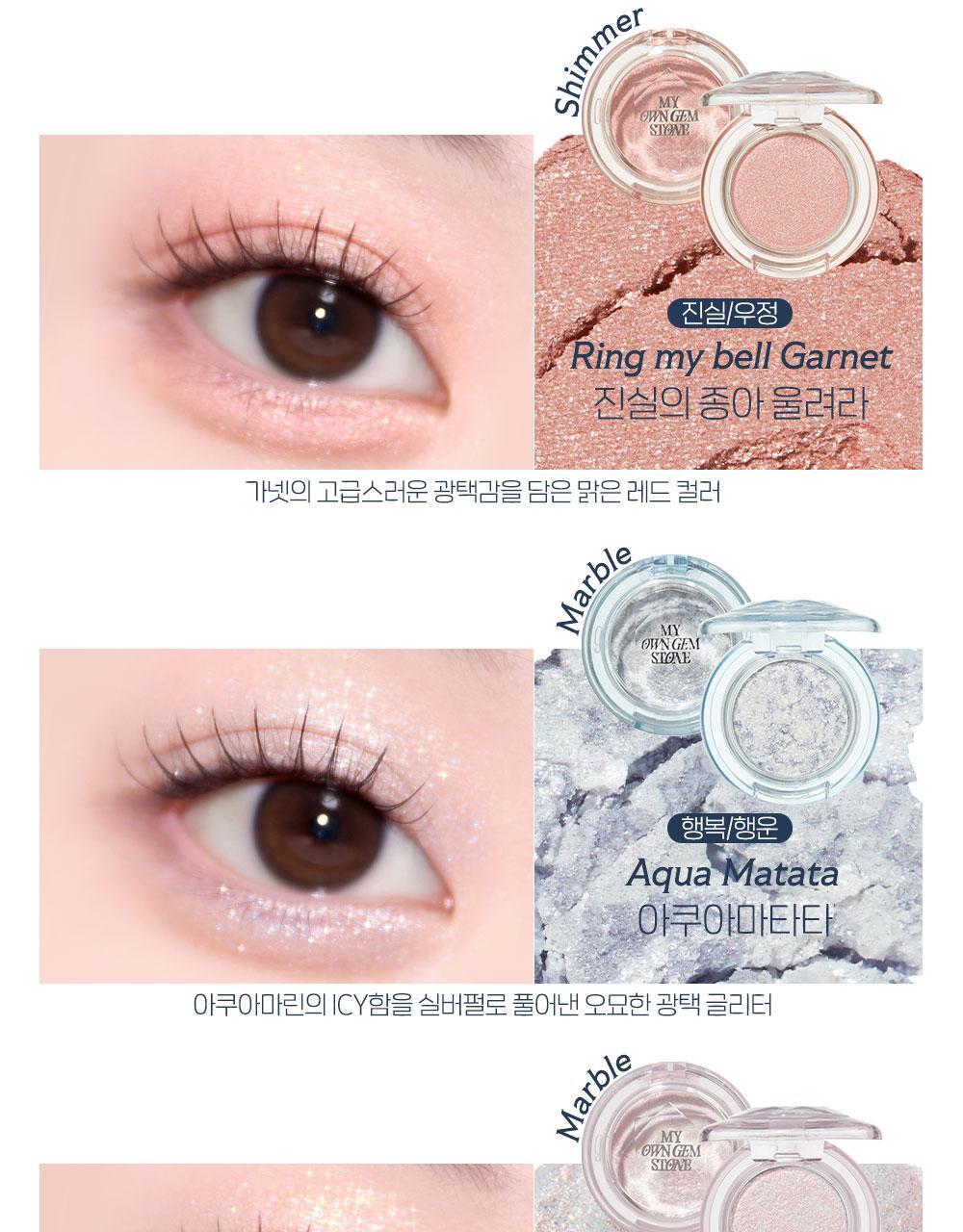 Look At My Eyes 1.1g (My Own Gemstone) by ETUDE at GWENCHANDA Korean Cosmetics Shop - 1