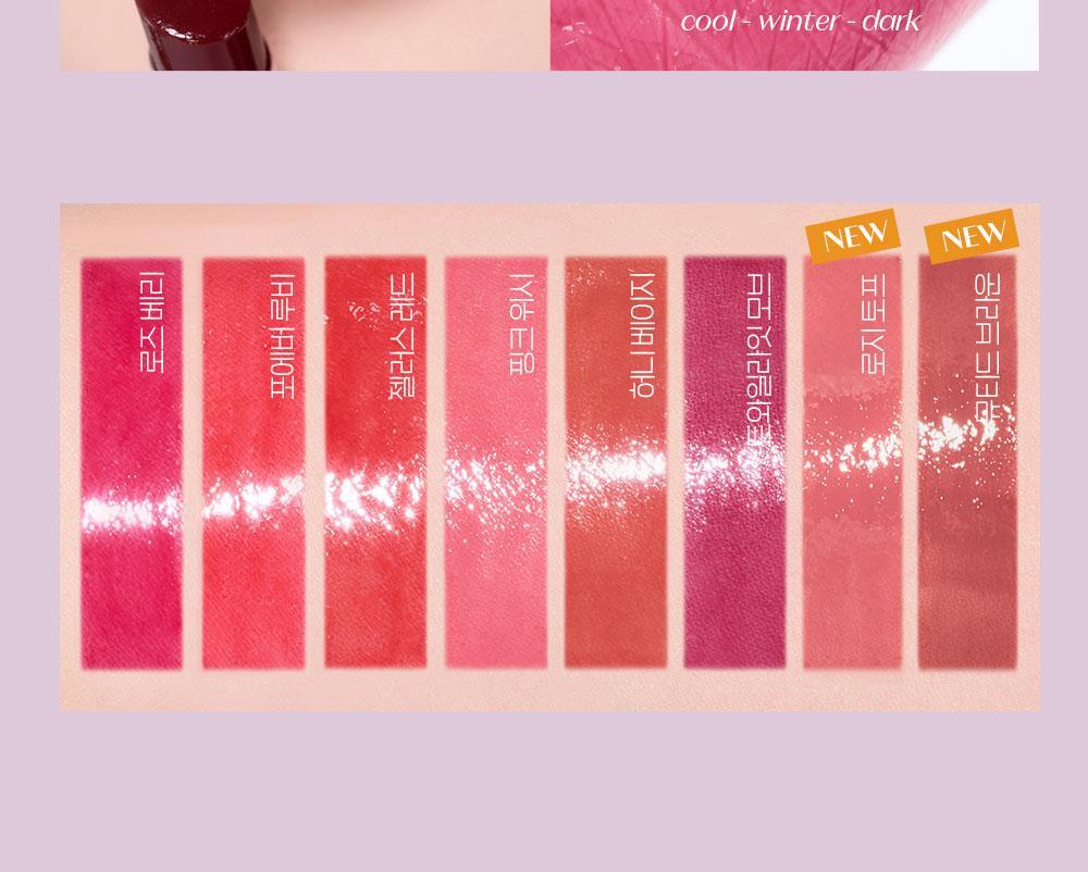 Color Lasting Glow Stick 3.2g by ETUDE at GWENCHANDA Korean Cosmetics Shop - 4