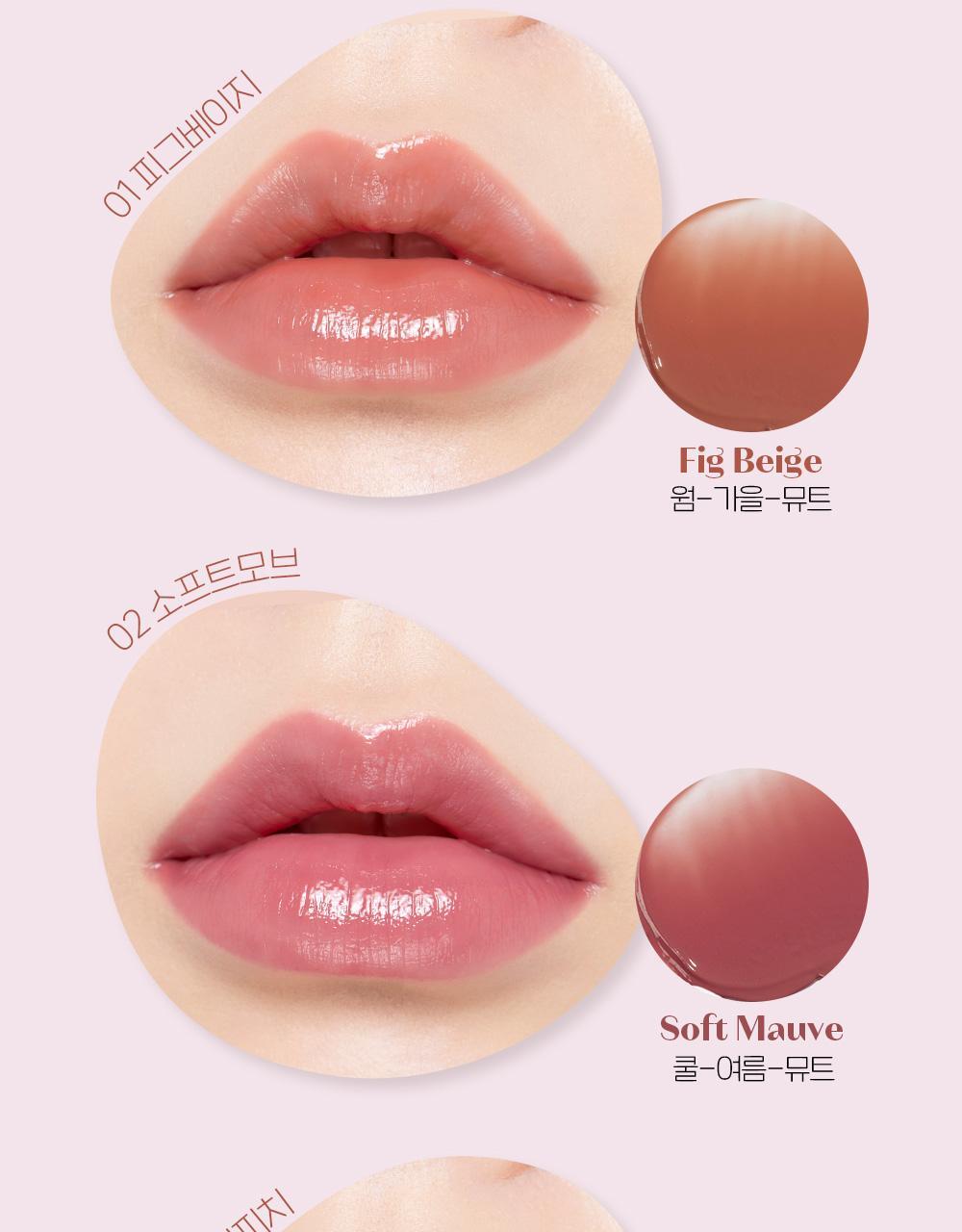 Ginger Sugar Melting Balm 2.3g by ETUDE at GWENCHANDA Korean Cosmetics Shop - 2