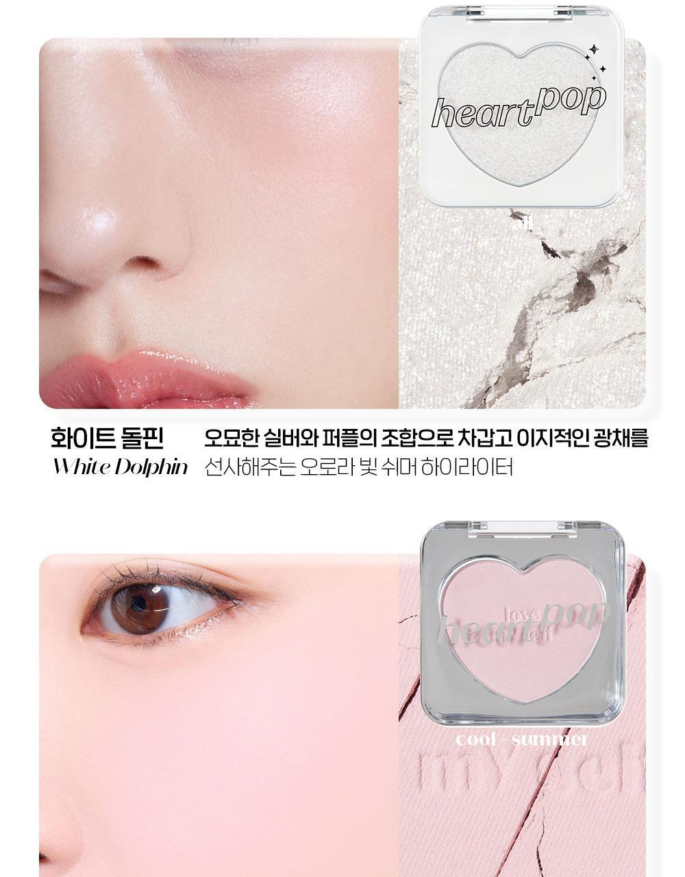 Heart Pop Blusher 4g by ETUDE at GWENCHANDA Korean Cosmetics Shop - 7