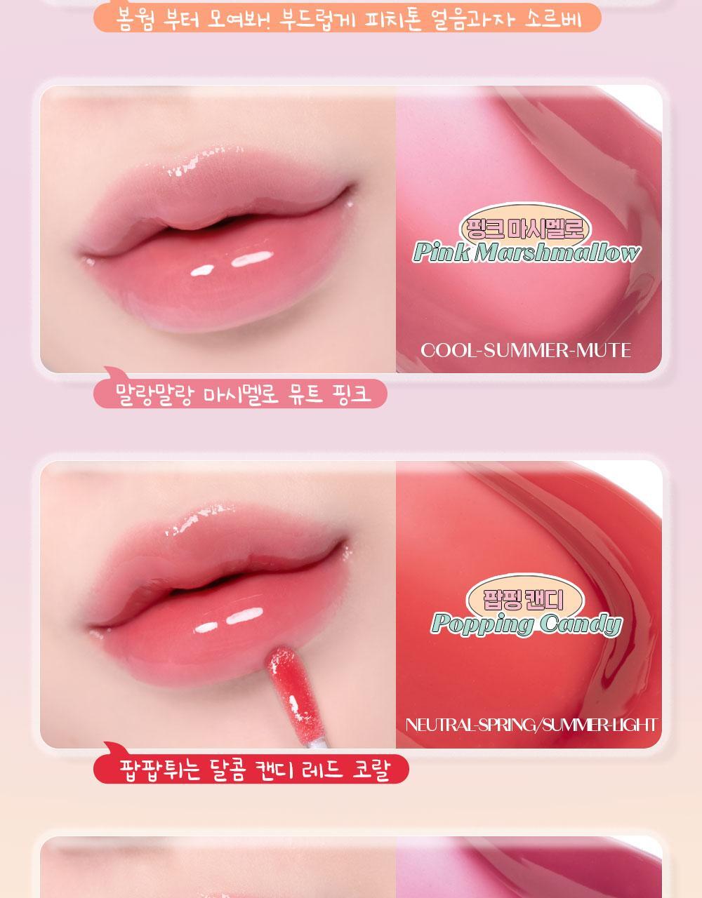 Over Glowy Gloss 3g by ETUDE at GWENCHANDA Korean Cosmetics Shop - 4