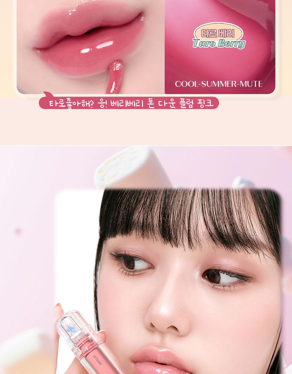 Over Glowy Gloss 3g by ETUDE at GWENCHANDA Korean Cosmetics Shop - 5