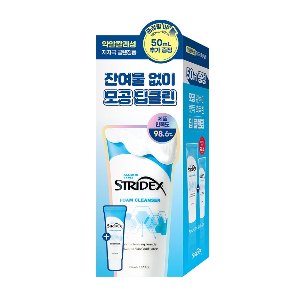 Foam Cleanser 150ml Set (+50ml) by STRIDEX at GWENCHANDA Korean Cosmetics Shop - 3