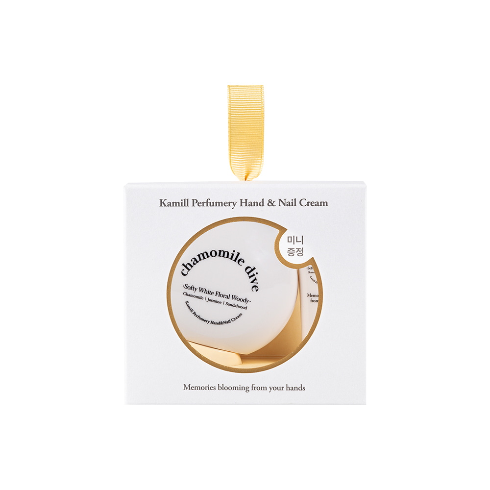 Perfumery Hand & Nail Cream Chamomile Dive 50ml Set (+10ml Random) by Kamill at GWENCHANDA Korean Cosmetics Shop - 4