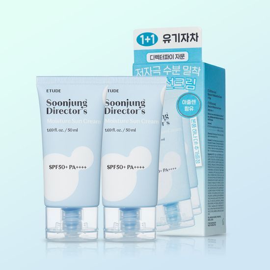 Soonjung Director’s Moisture Sun Cream 50ml 1+1 Set by ETUDE at GWENCHANDA Korean Cosmetics Shop - 3