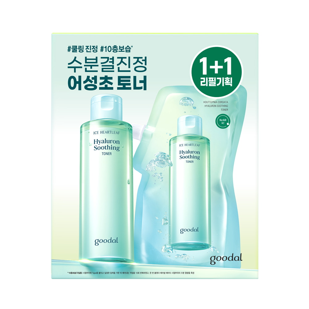 Ice Heartleaf Hyaluron Soothing Toner 350ml Set (+Soothing Toner Refill 350ml) by goodal at GWENCHANDA Korean Cosmetics Shop - 2