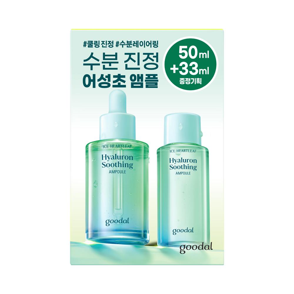 Ice Heartleaf Hyaluron Soothing Ampoule 50ml Set (+33ml) by goodal at GWENCHANDA Korean Cosmetics Shop - 3