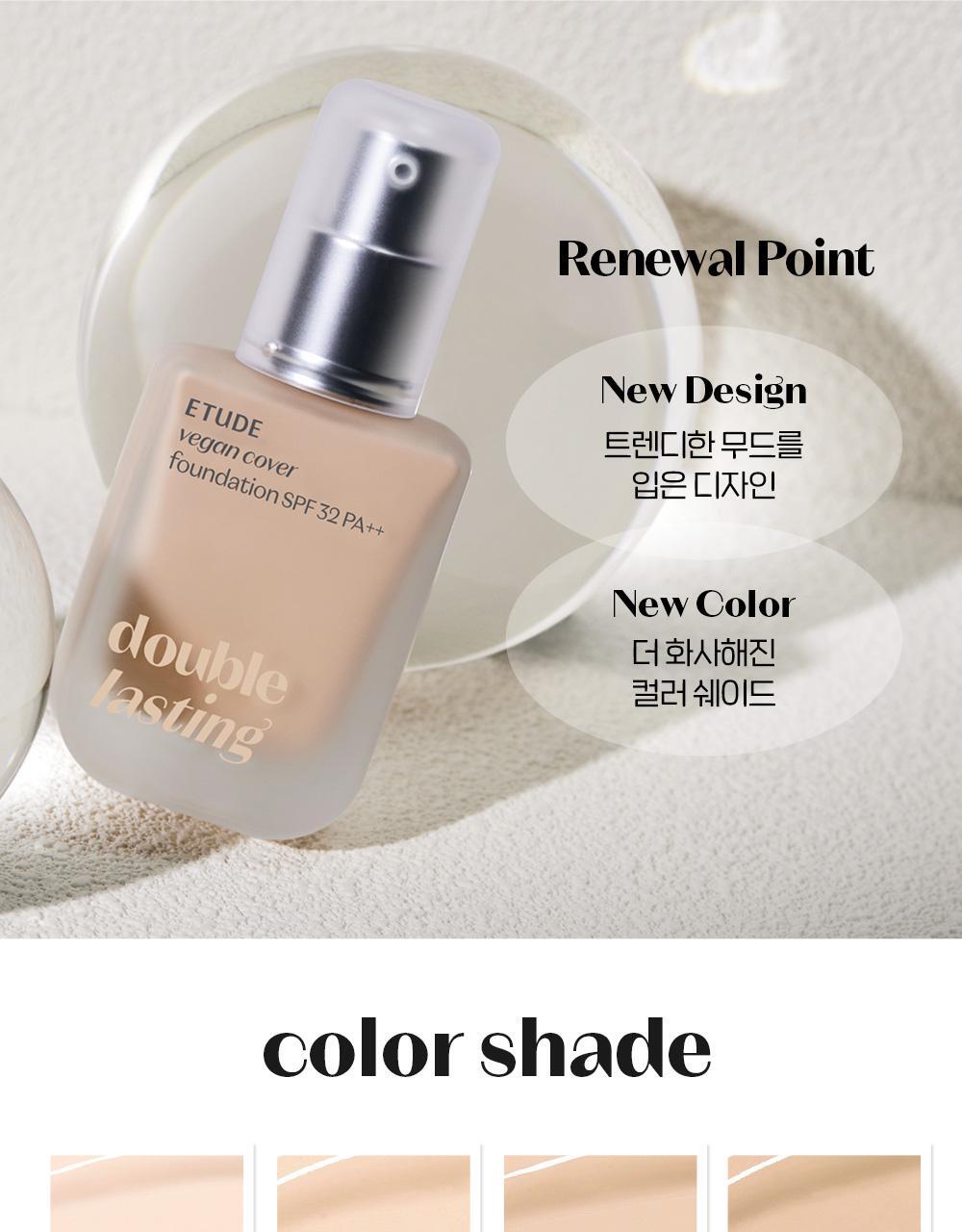 Double Lasting Vegan Cover Foundation by ETUDE at GWENCHANDA Korean Cosmetics Shop - 1