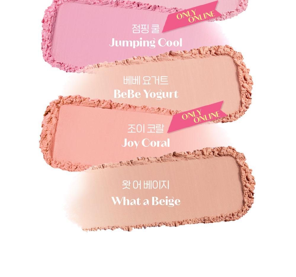 Balloon in Cheek 6g by ETUDE at GWENCHANDA Korean Cosmetics Shop - 4