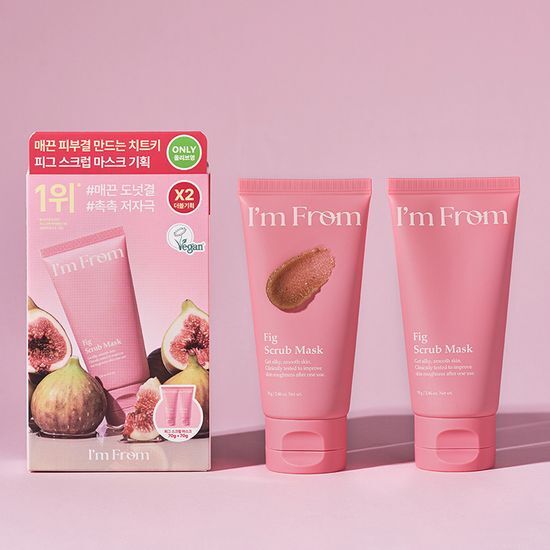Fig Scrub Mask 70g Double Pack by I'm from at GWENCHANDA Korean Cosmetics Shop - 3