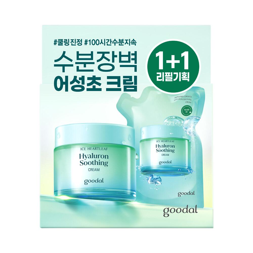Ice Heartleaf Hyalron Soothing Cream 75ml Refill Set (+Soothing Cream 75ml) by goodal at GWENCHANDA Korean Cosmetics Shop - 2