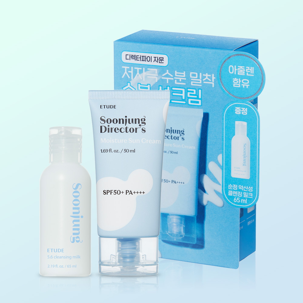 Soonjung Director’s Moisture Sun Cream 50ml Set (+pH 5.6 Cleansing Milk 65ml) by ETUDE at GWENCHANDA Korean Cosmetics Shop - 1