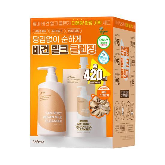 Yam Root Vegan Milk Cleanser 220ml Set (+Refill 200ml+Scrunchie) by Isntree at GWENCHANDA Korean Cosmetics Shop - 3