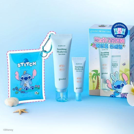 Heartleaf Soothing Hyaluron Sun Serum 50ml Set (+20ml) by goodal at GWENCHANDA Korean Cosmetics Shop - 1