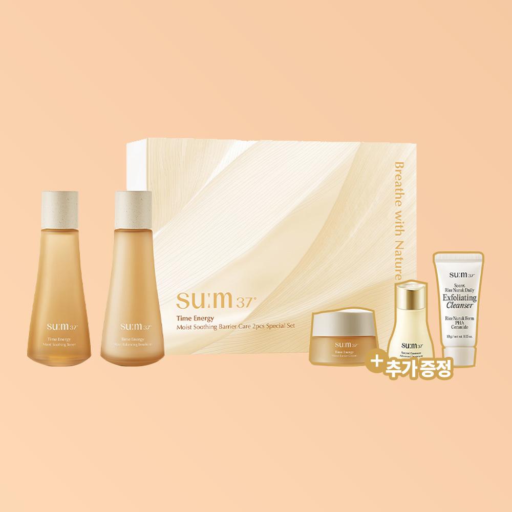 Time Energy Moist 2P Set (Toner 50ml+Emulsion 50ml) by SUM37 at GWENCHANDA Korean Cosmetics Shop - 1