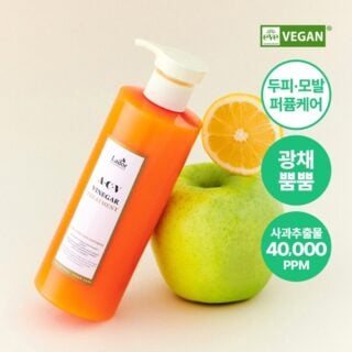 ACV Vinegar Treatment 430mL
