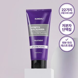 Honey & Macadamia Protein Hair Treatment 200ml [Ylang Ylang]