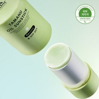 Tamanu Oil Sun Stick 21g