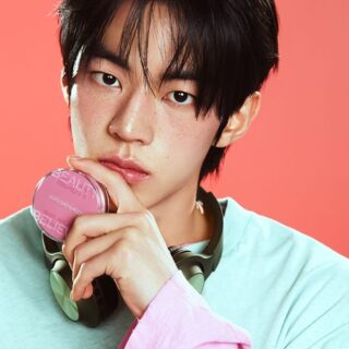 Artist Cushion Blush