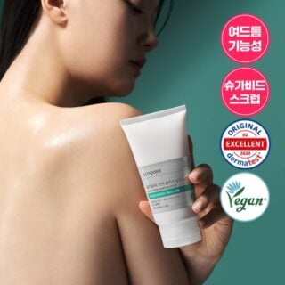 Cica Trouble Clear Peeling Scrub 200g Set (+Wash 50ml)