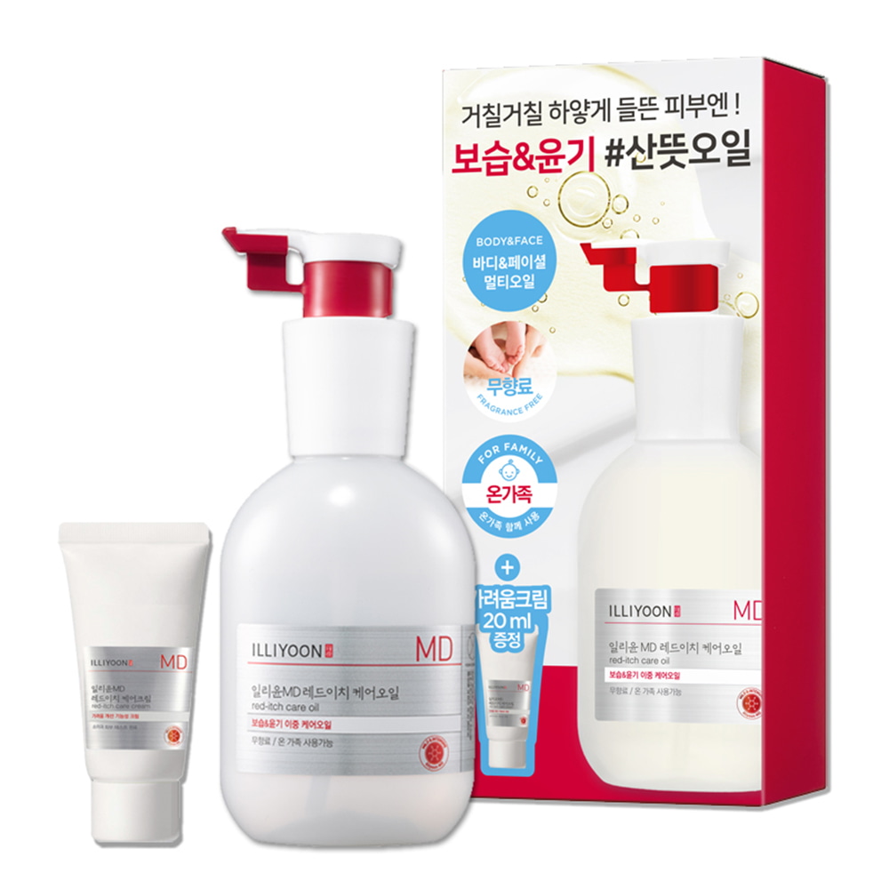 MD Red-itch Care Oil 200ml Set (+Cream 30ml) by ILLIYOON at GWENCHANDA Korean Cosmetics Shop - 2