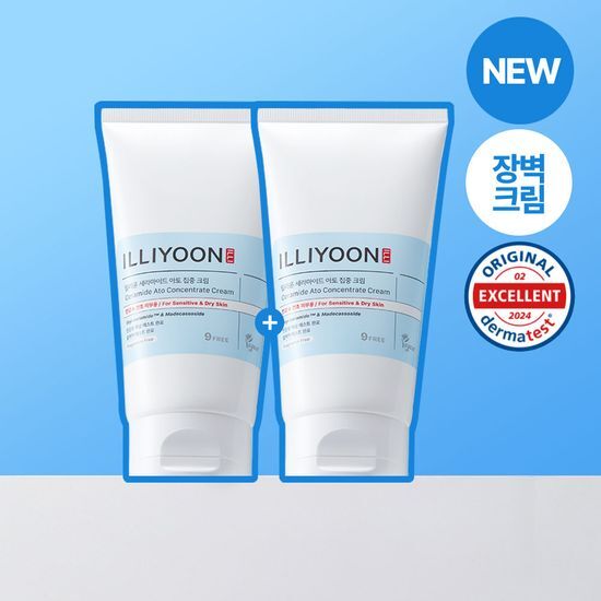 Cearmide Ato Concentrate Cream 150mL*2ea by ILLIYOON at GWENCHANDA Korean Cosmetics Shop - 1