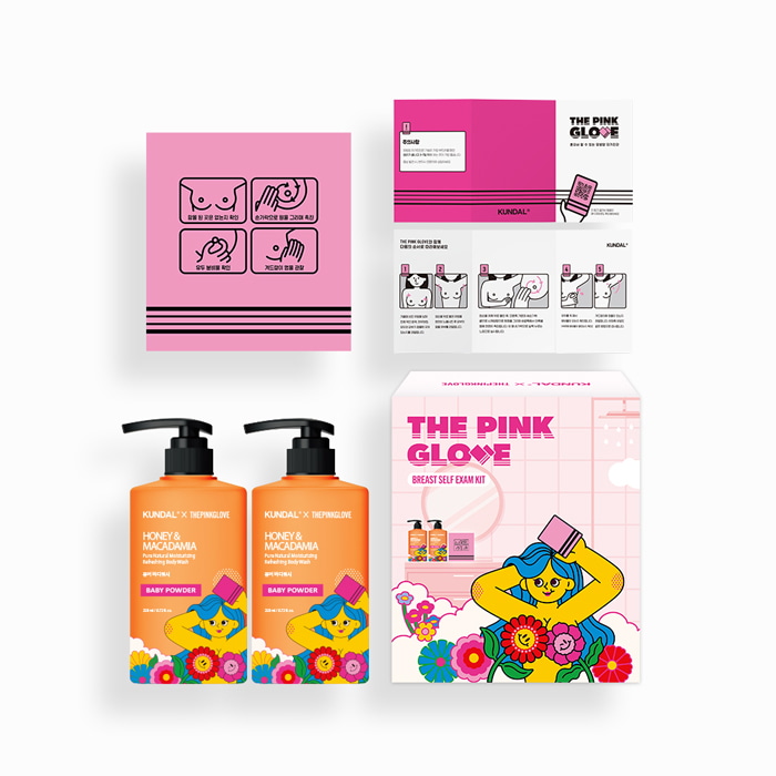 Pure Body Wash #Baby Powder by KUNDAL at GWENCHANDA Korean Cosmetics Shop - 2