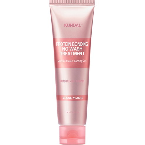 Protein Bonding No Wash Treatment 130ml #Ylang Ylang by KUNDAL at GWENCHANDA Korean Cosmetics Shop - 1