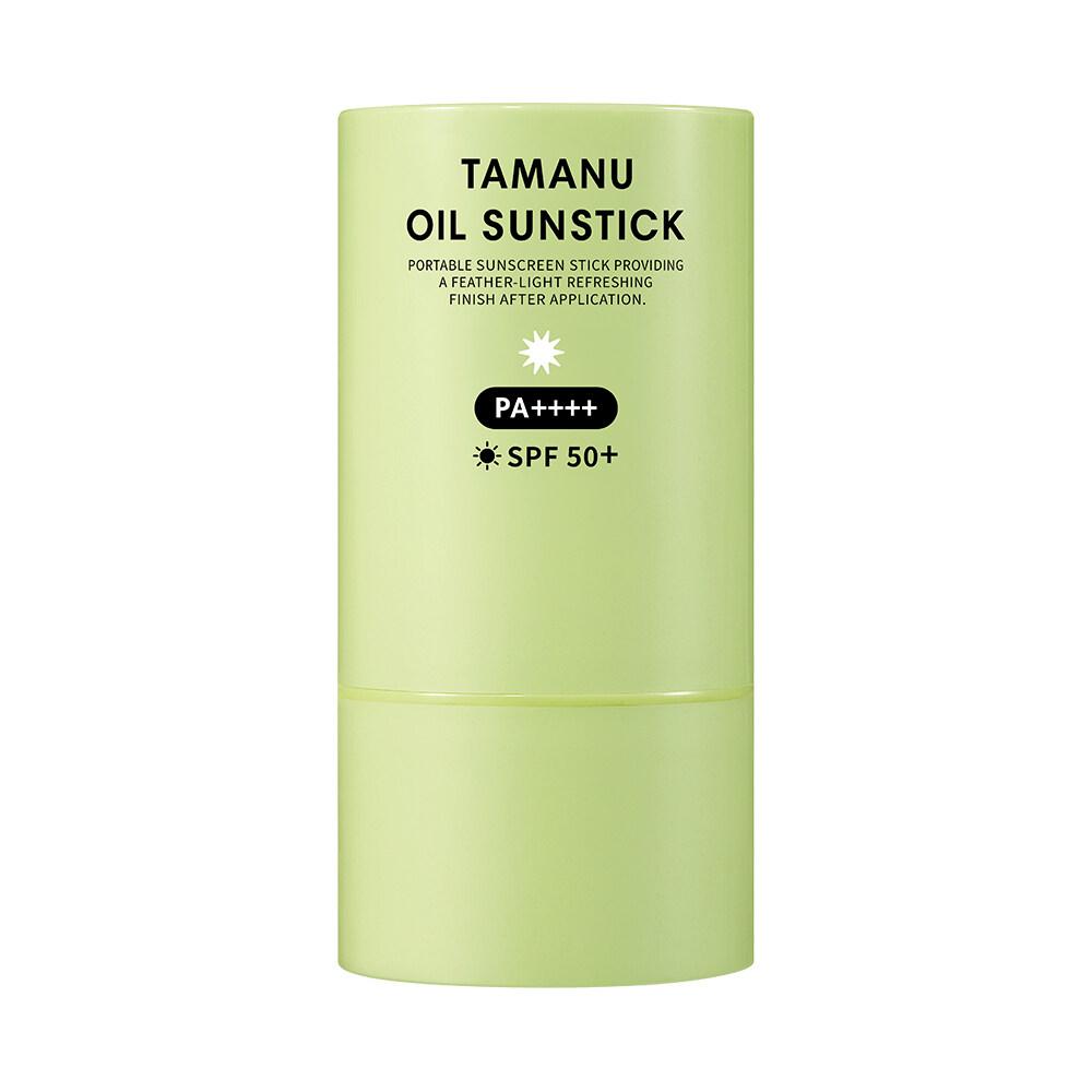 Tamanu Oil Sun Stick 21g by La'dor at GWENCHANDA Korean Cosmetics Shop - 3