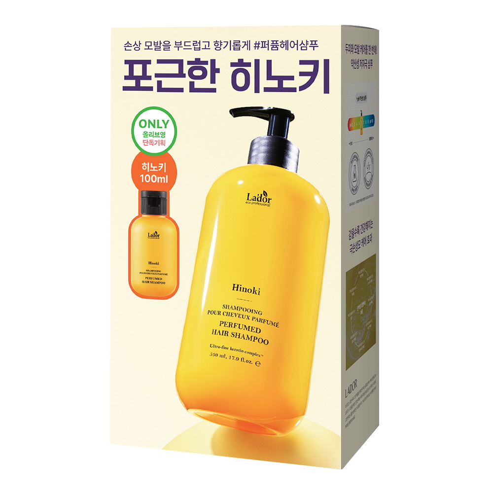 Perfumed Hair Shampoo 530ml #Hinoki Set (+Hinoki 100ml) by La'dor at GWENCHANDA Korean Cosmetics Shop - 1