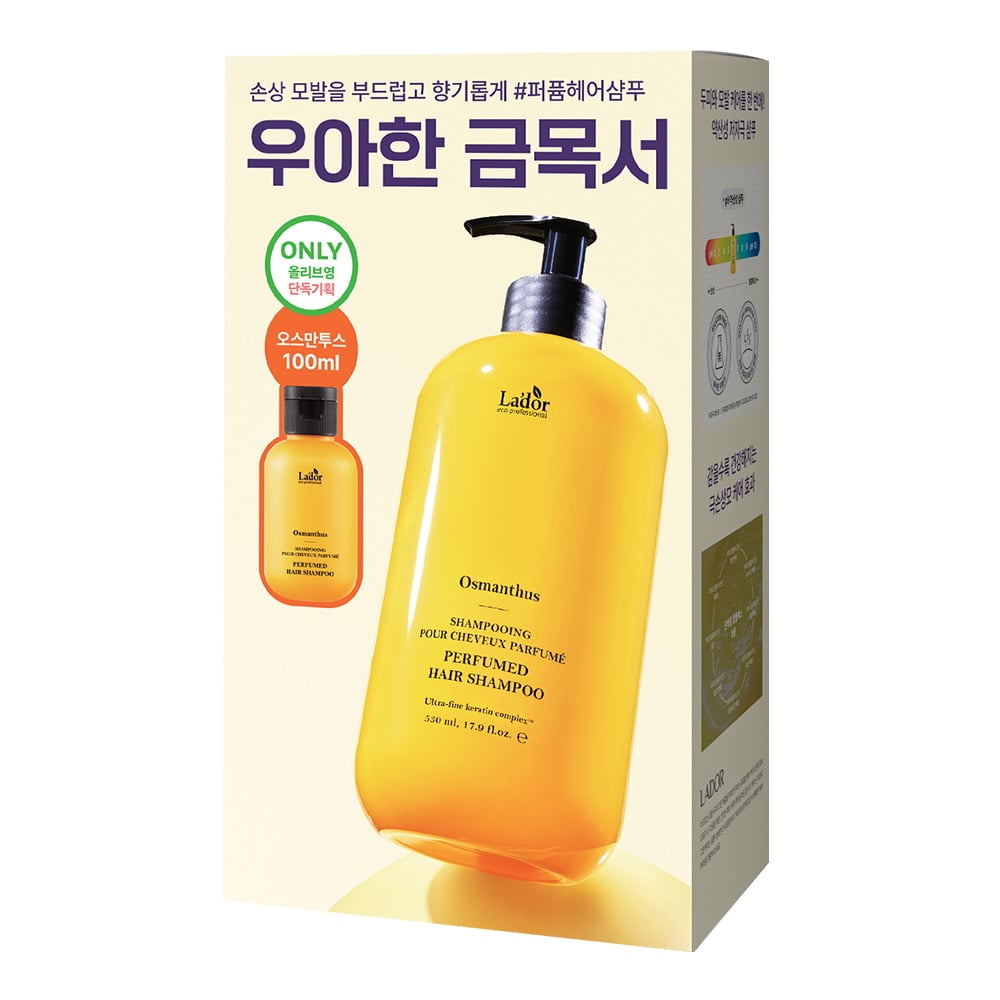 Perfumed Hair Shampoo 530ml #Osmanthus Set (+Osmanthus 100ml) by La'dor at GWENCHANDA Korean Cosmetics Shop - 1